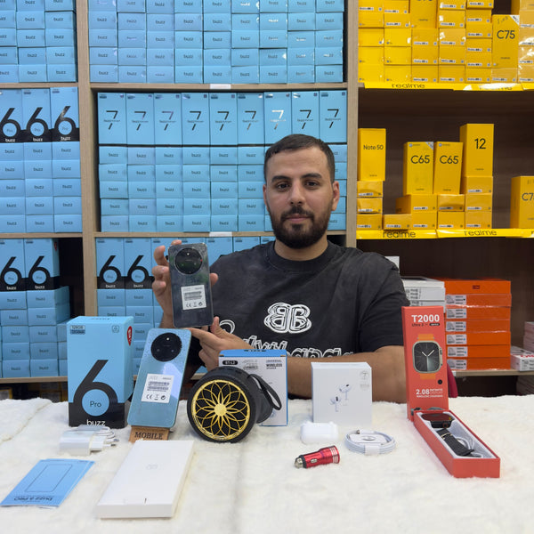 منتج